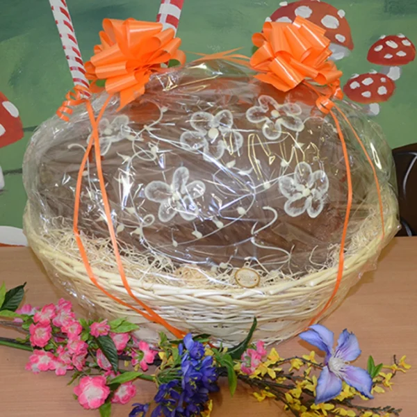 Giant 6.5kg Easter Egg Basket