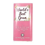 World's Best Gran Milk Chocolate Bar 75g